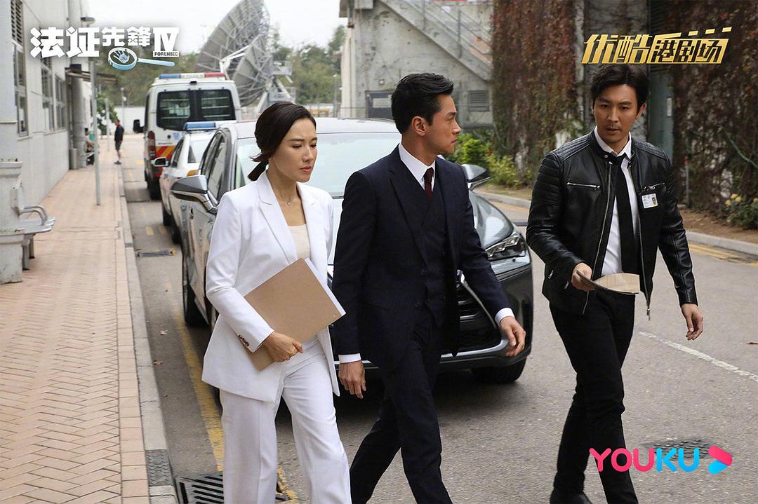 《法证先锋4》剧照第27张图片