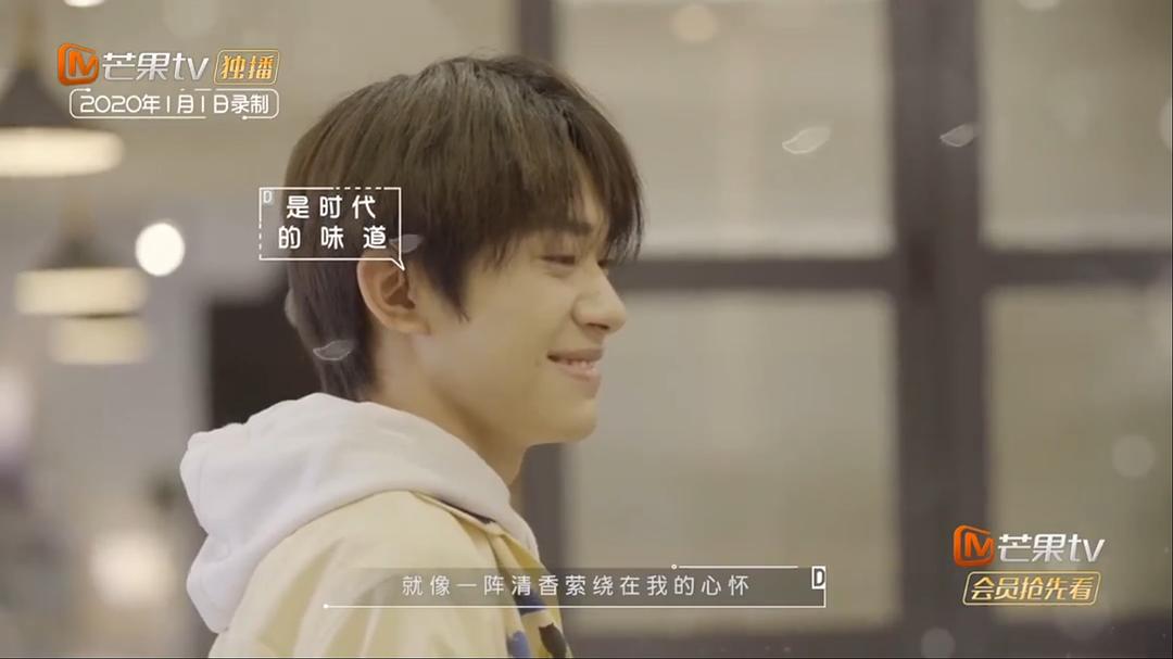 《朋友请听好》剧照