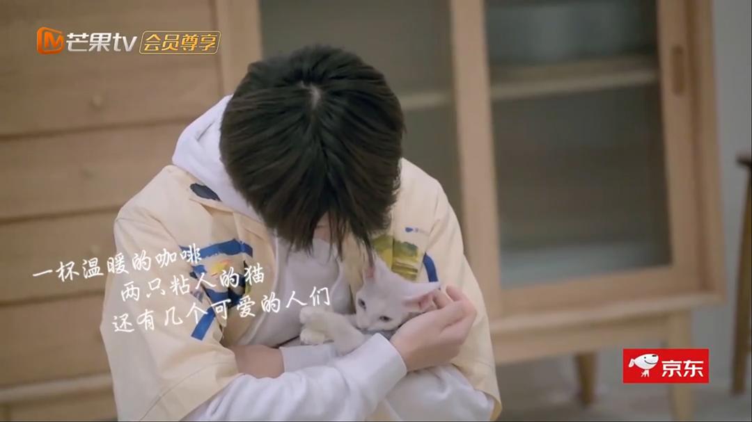 《朋友请听好》剧照