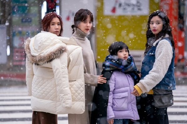 《你好,德古拉》剧照