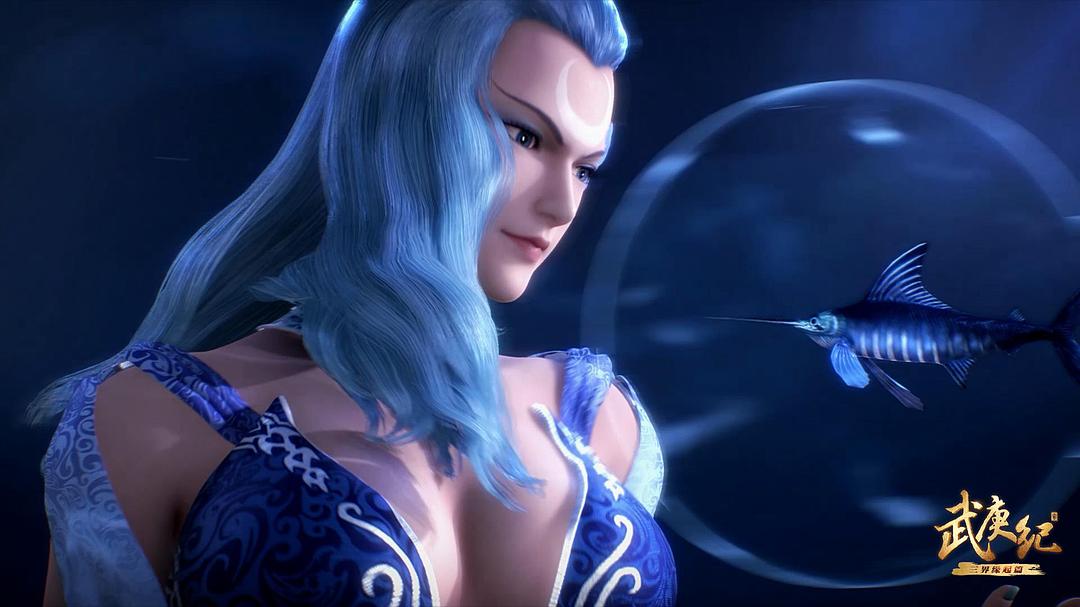 《武庚纪第三季》剧照