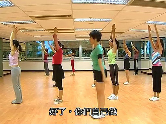 《两妻时代》剧照第48张图片