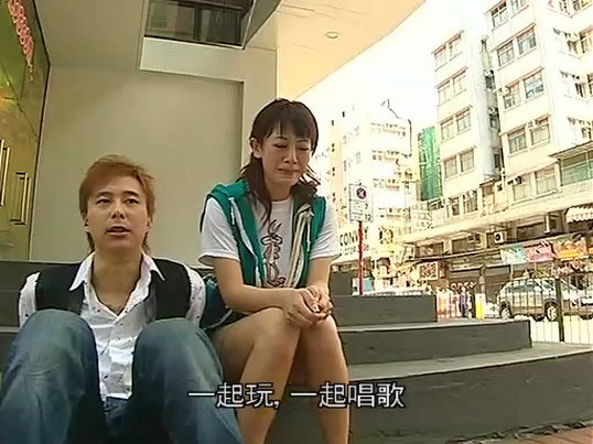 《两妻时代》剧照第18张图片