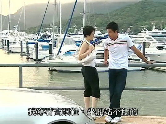 《两妻时代》剧照第17张图片