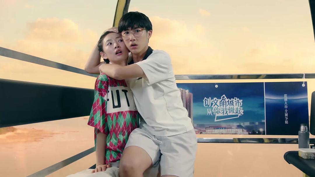 《闪光少女》剧照第16张图片