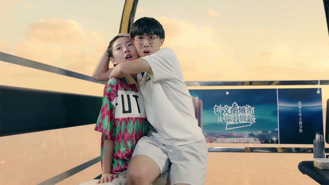 《闪光少女》剧照第15张图片