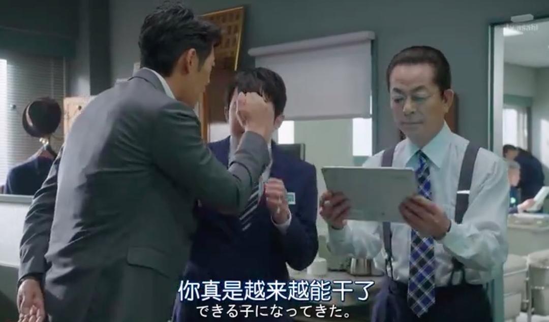 《相棒第18季》剧照第20张图片