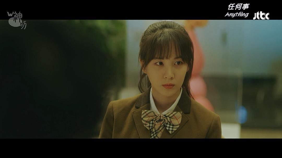 《你好，德古拉》海报第49张图片