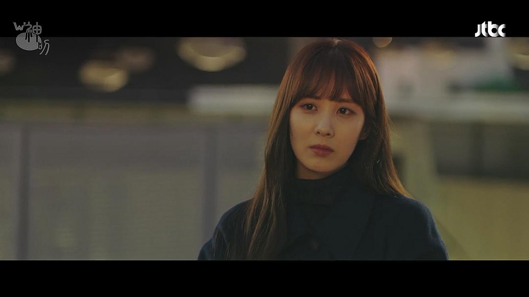 《你好，德古拉》海报第47张图片