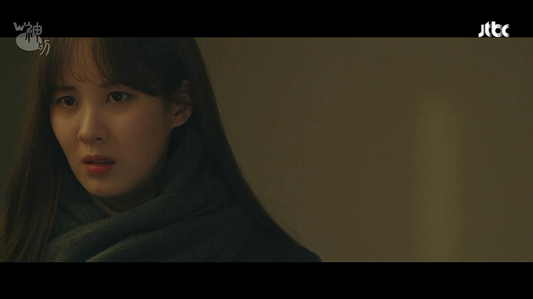 《你好，德古拉》海报第45张图片