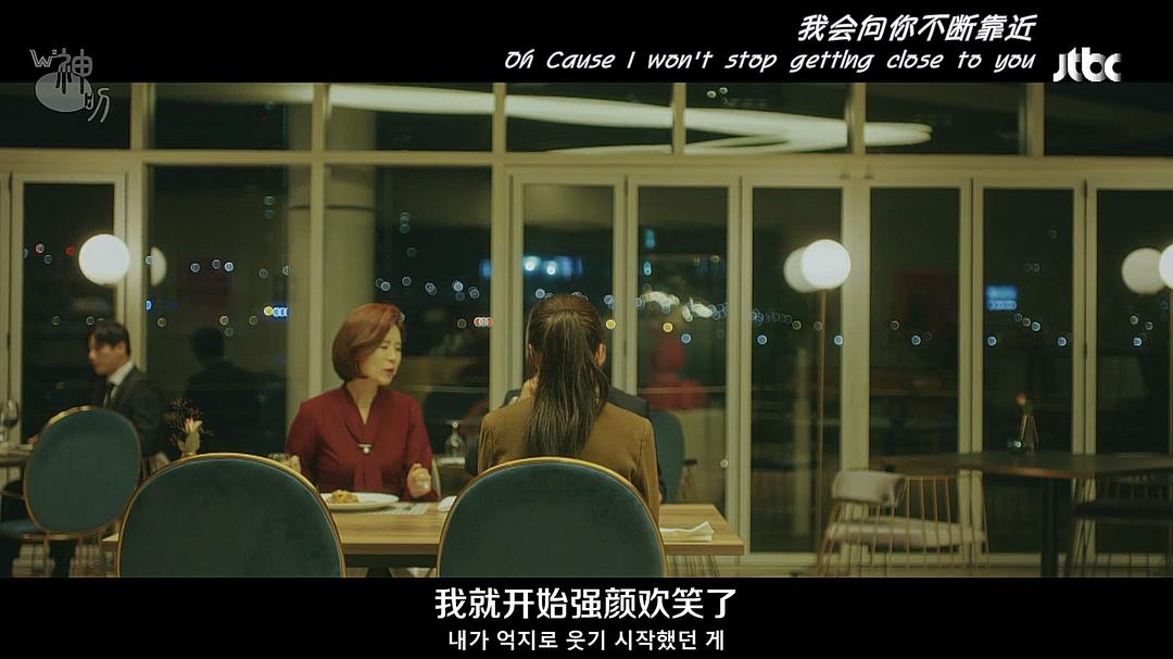 《你好，德古拉》海报第44张图片