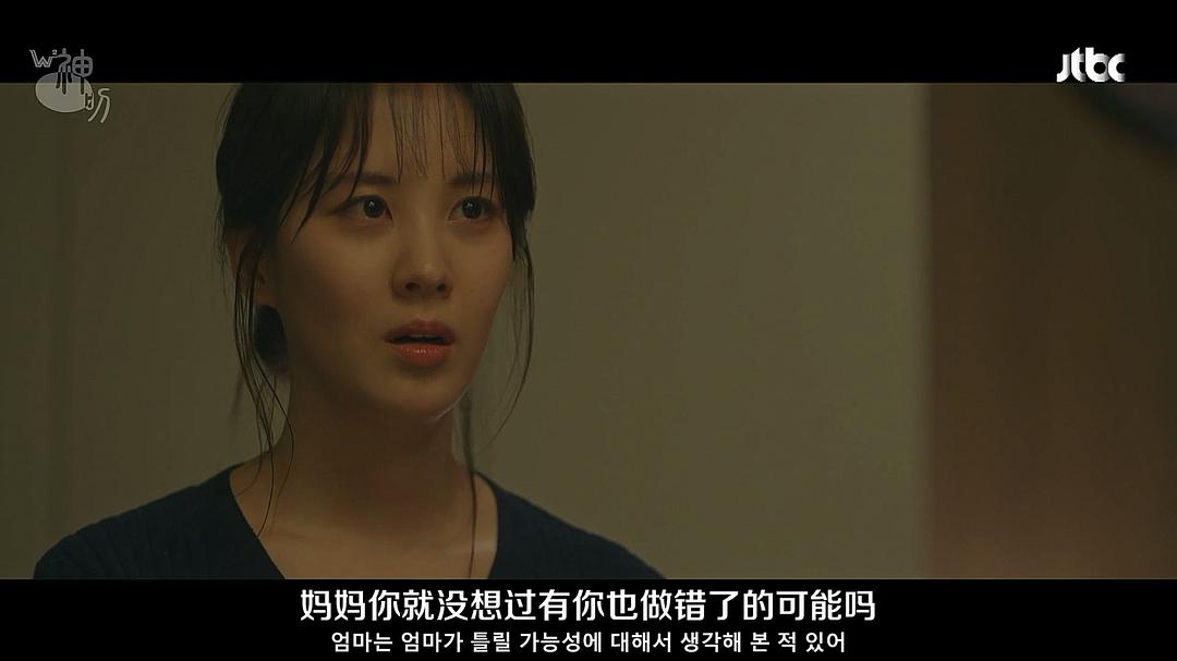 《你好，德古拉》海报第39张图片