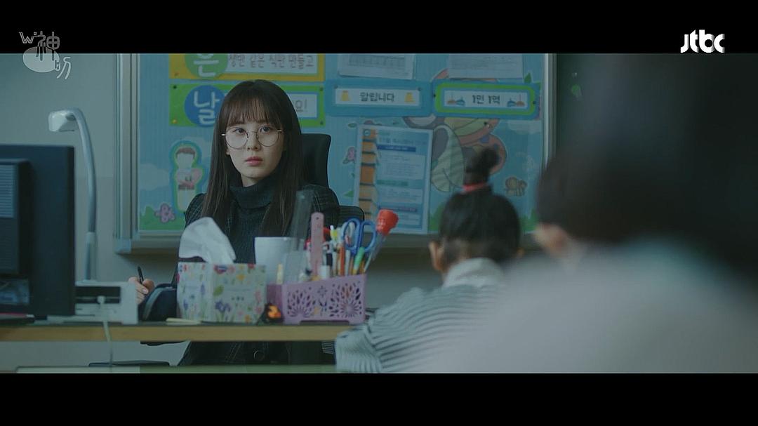 《你好，德古拉》海报第35张图片