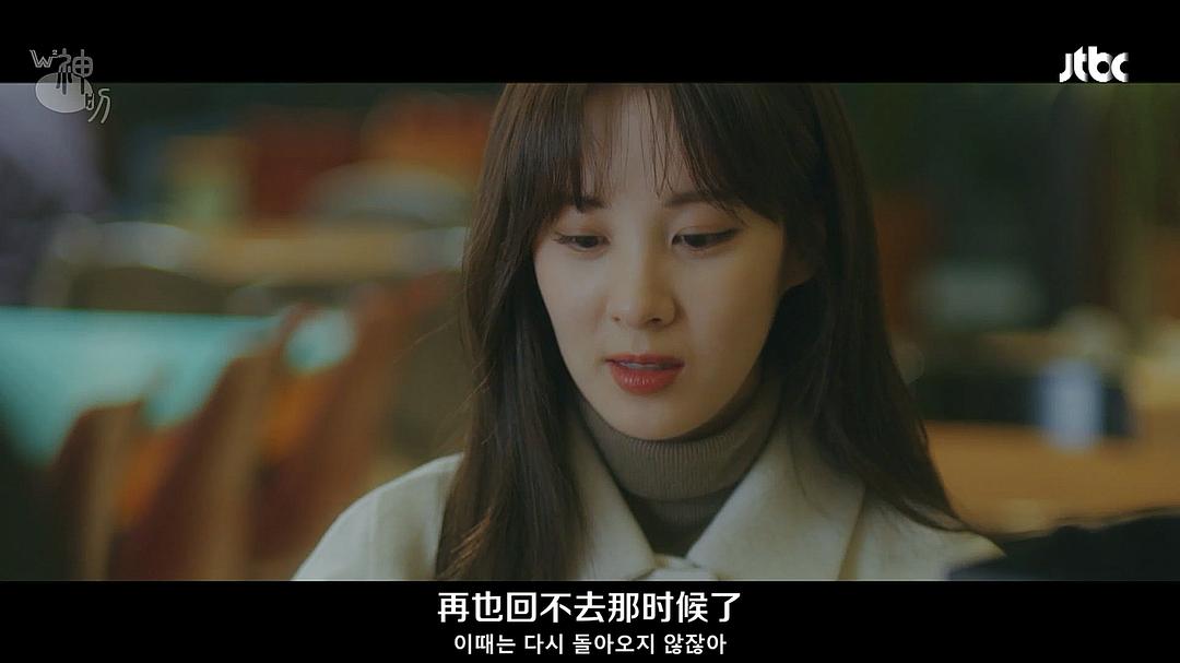 《你好，德古拉》海报第31张图片