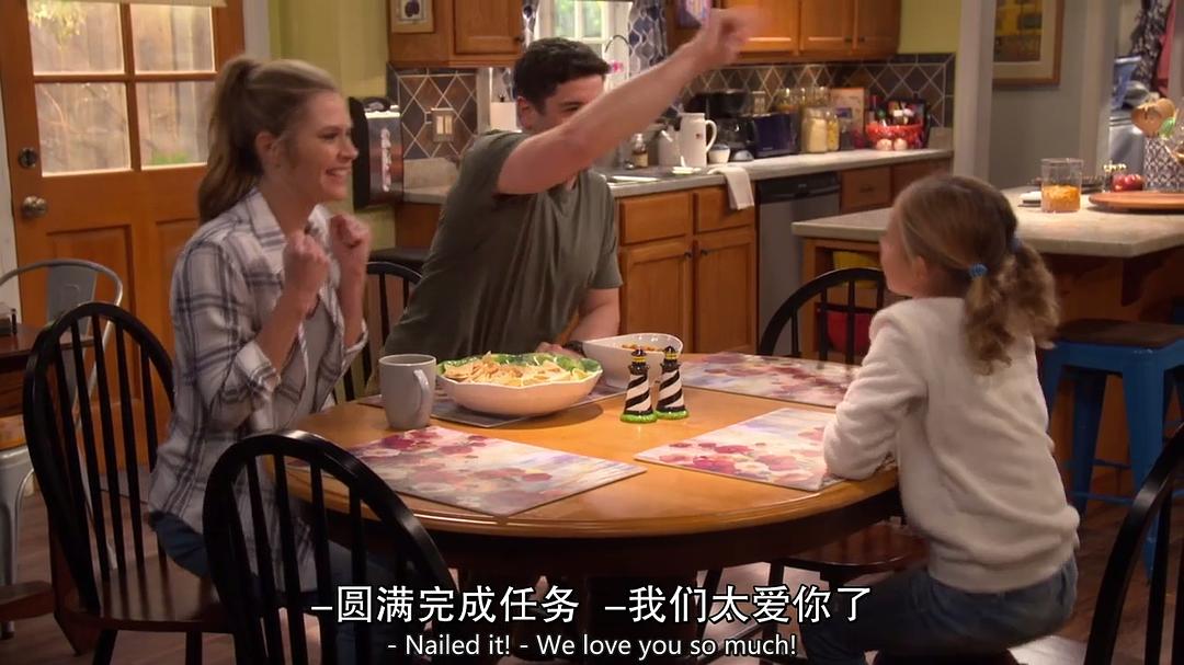 智商跟不上S01E02