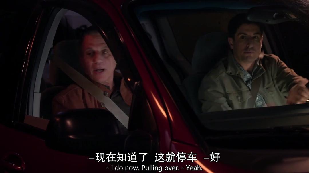 智商跟不上S01E03