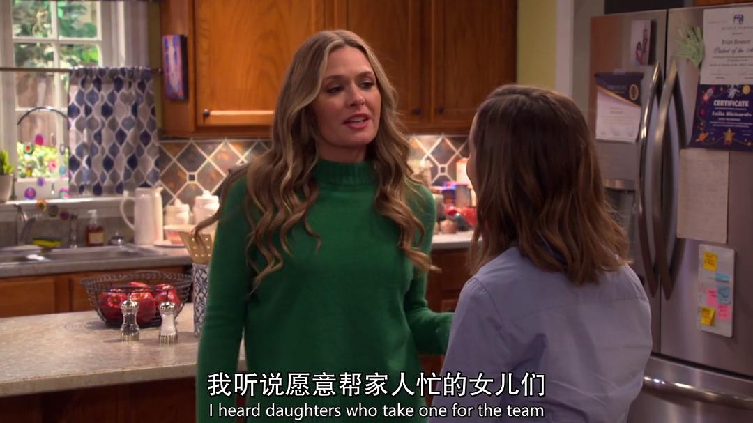 智商跟不上S01E03