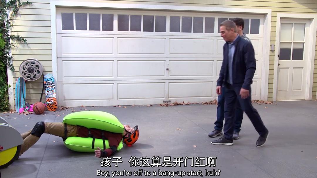 智商跟不上S01E03