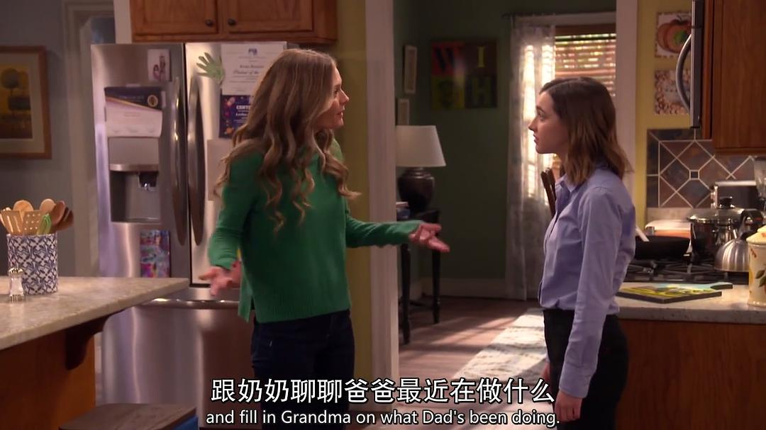 智商跟不上S01E03