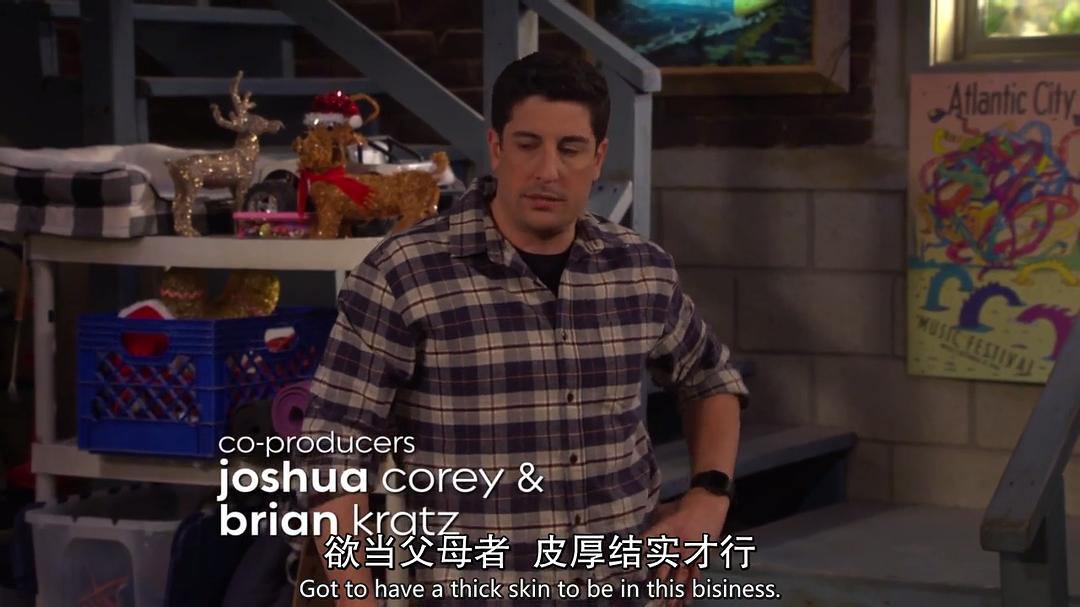 智商跟不上S01E04