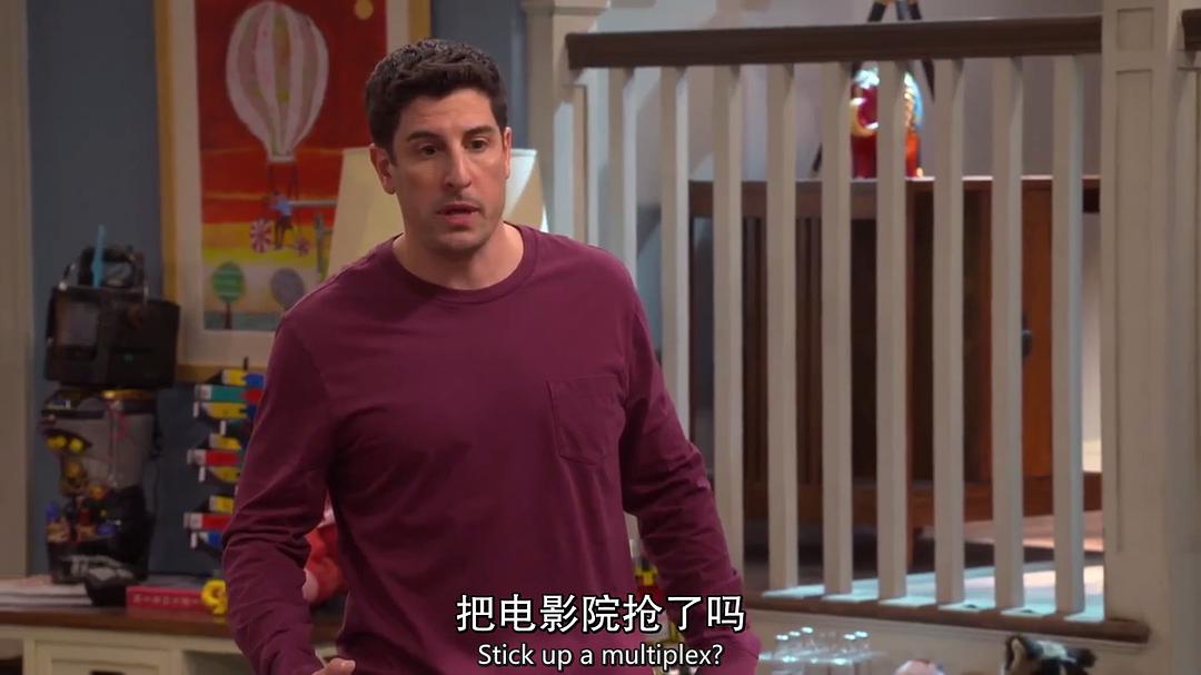 智商跟不上S01E04