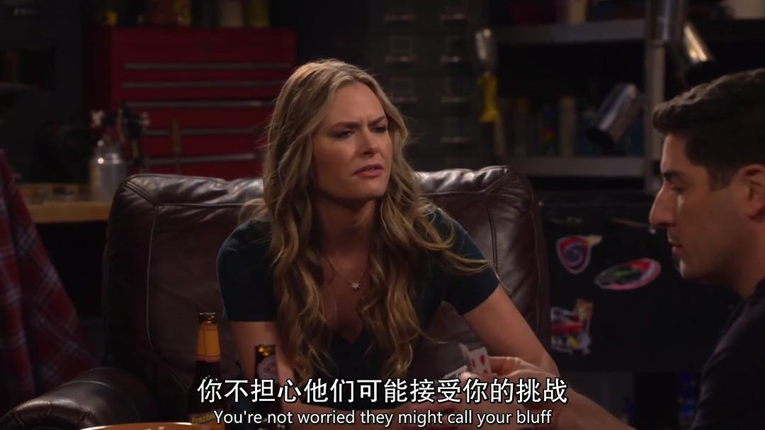 智商跟不上S01E04