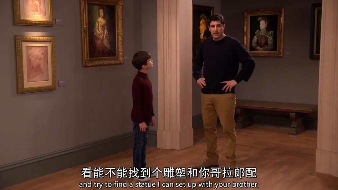 智商跟不上S01E05