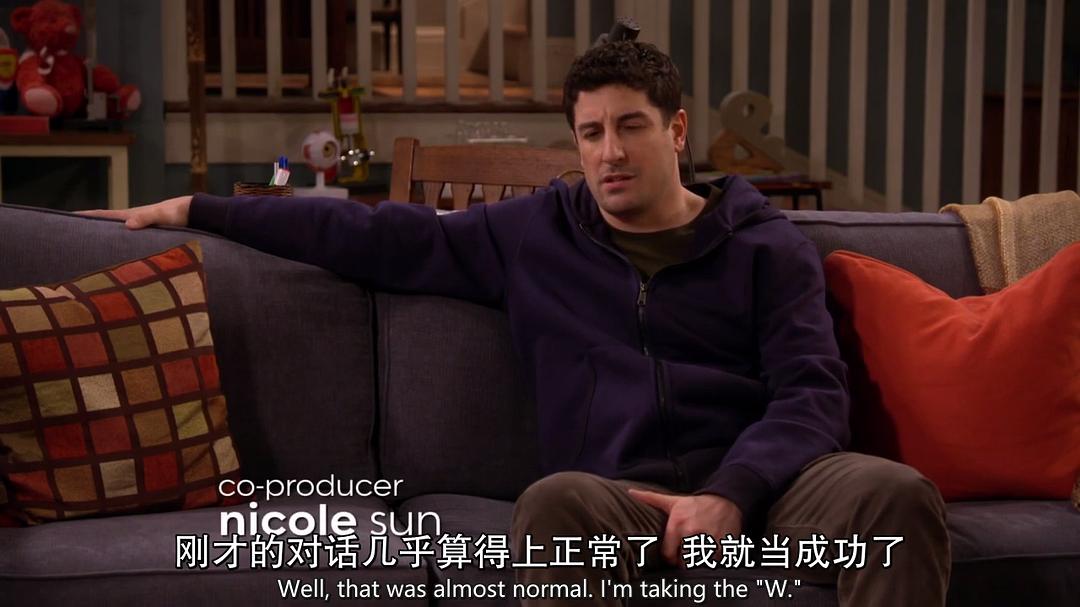 智商跟不上S01E05