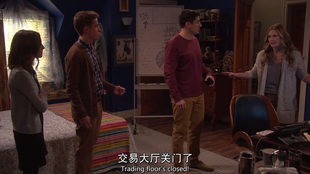 《天才儿童》剧照