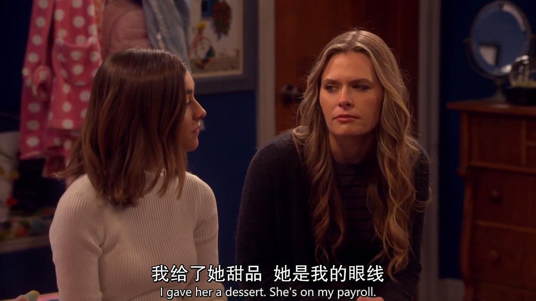 《天才儿童》剧照