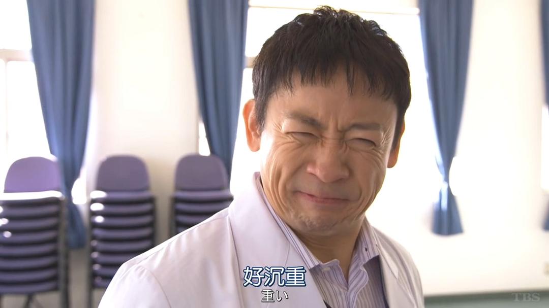 《还是要将恋爱进行到底》剧照