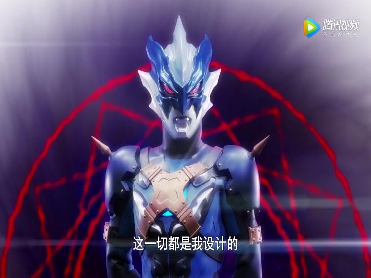 《奥特银河格斗：新世代英雄》海报