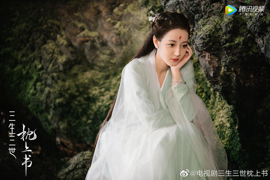 《三生三世枕上书》剧照第57张图片