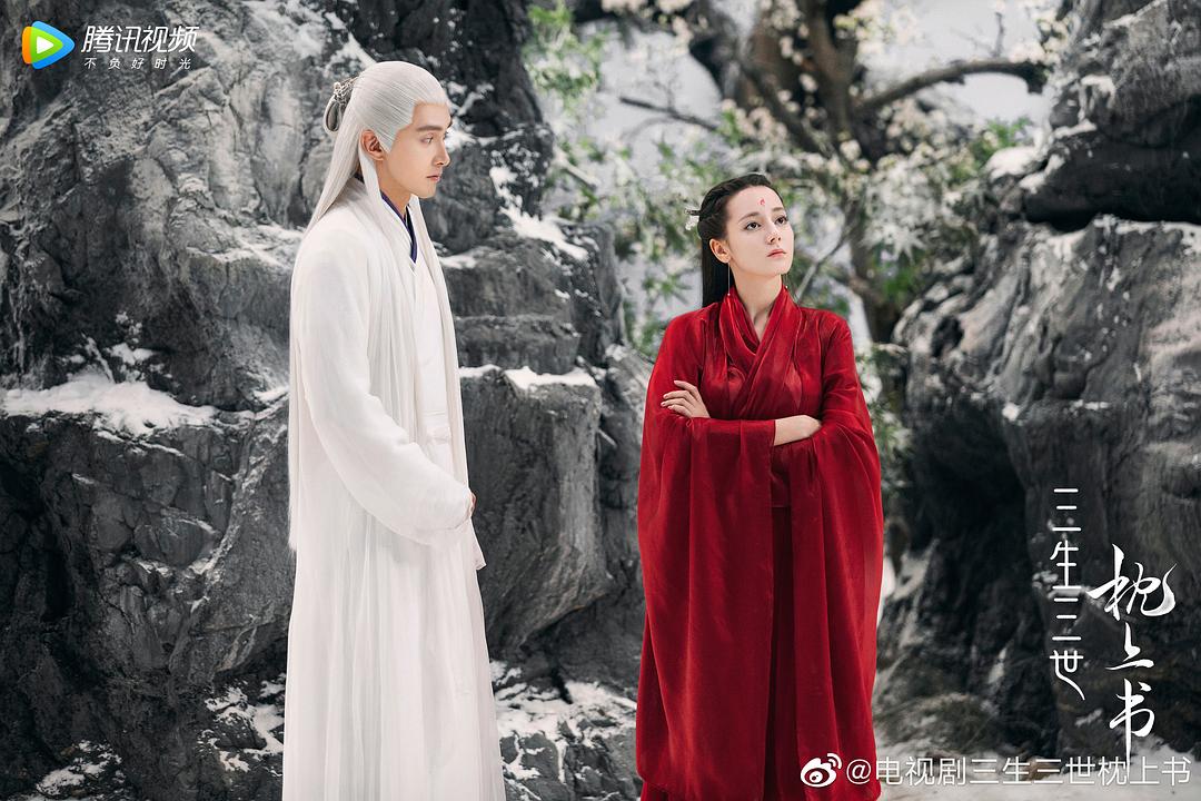 《三生三世枕上书》剧照第35张图片