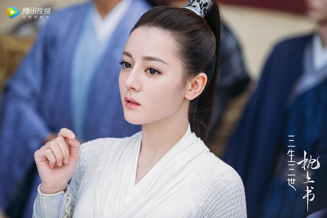 《三生三世枕上书》剧照第49张图片