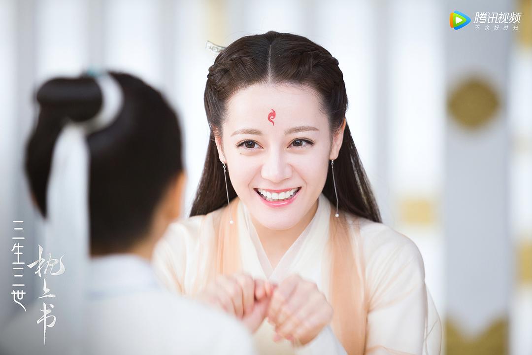 《三生三世枕上书》剧照第53张图片