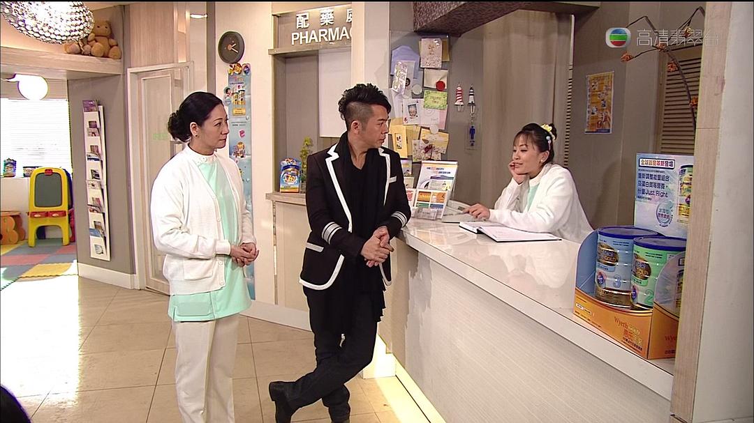 《依家有喜》海报第54张图片