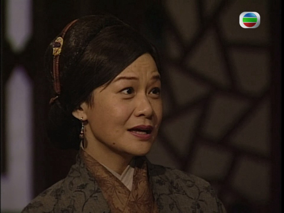 《本草药王》海报第49张图片