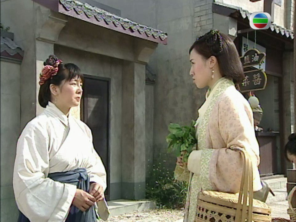 《本草药王》海报第33张图片