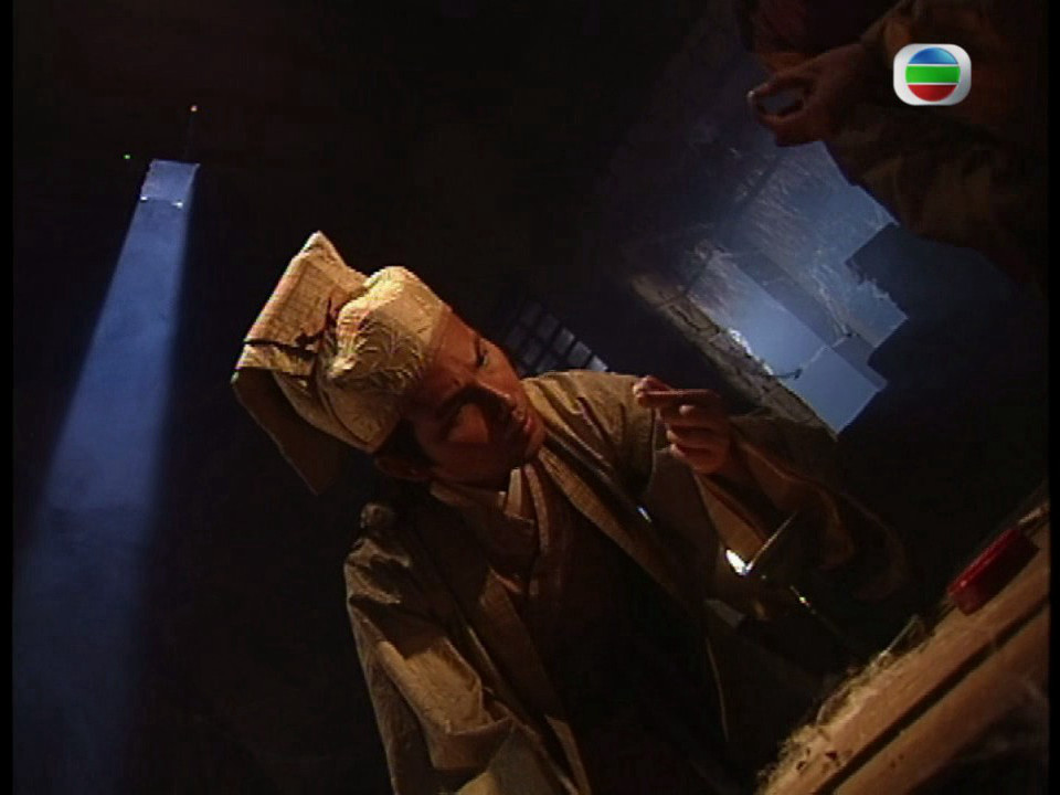 《本草药王》海报第22张图片