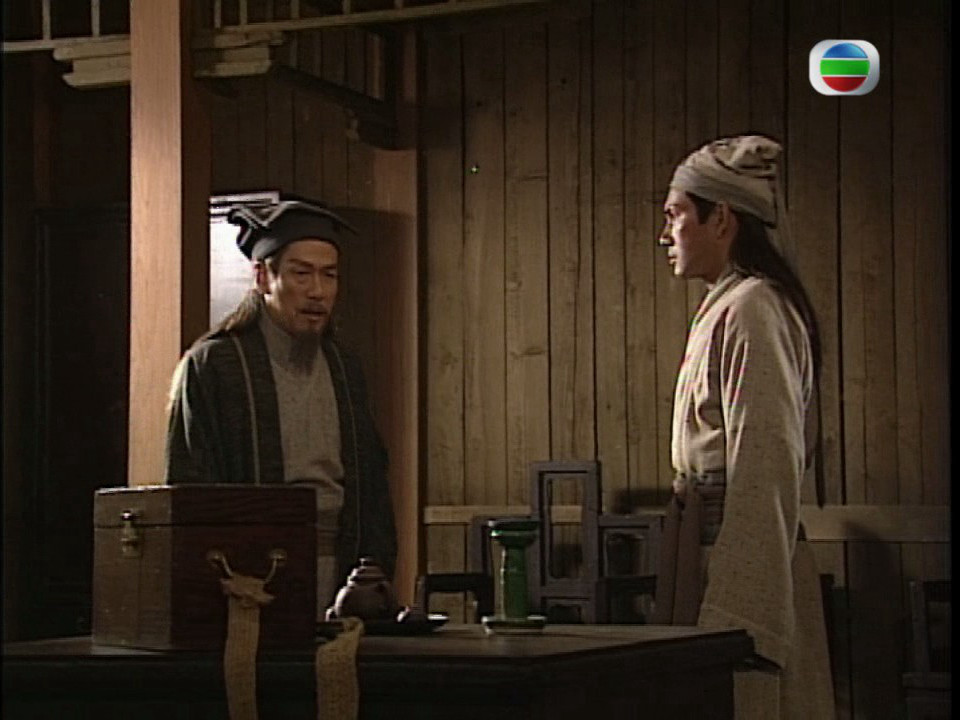 《本草药王》海报第20张图片