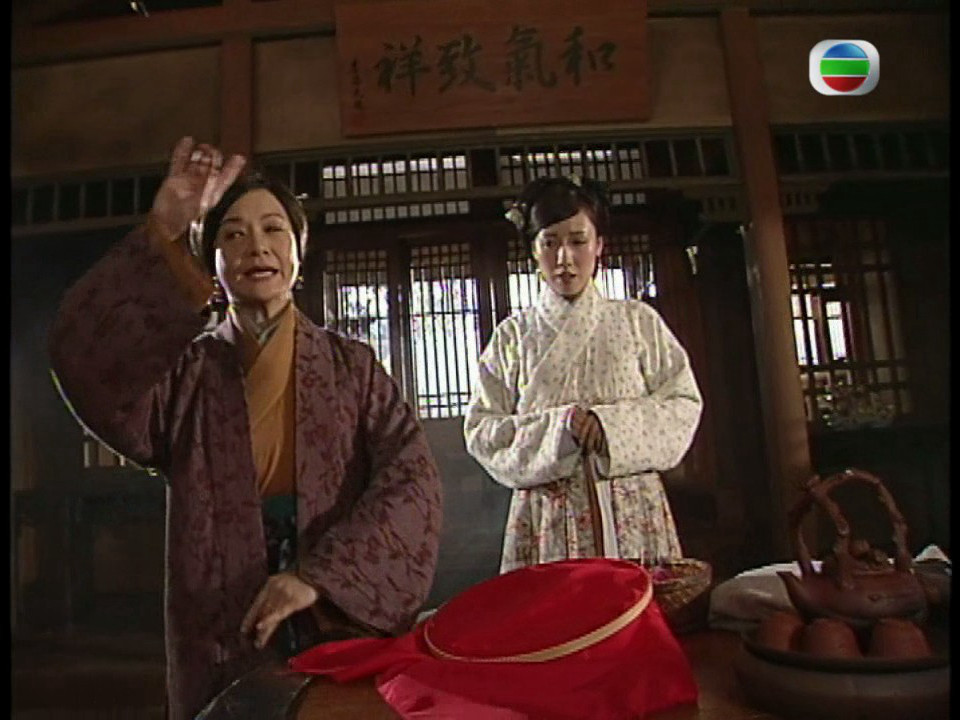 《本草药王》海报第19张图片