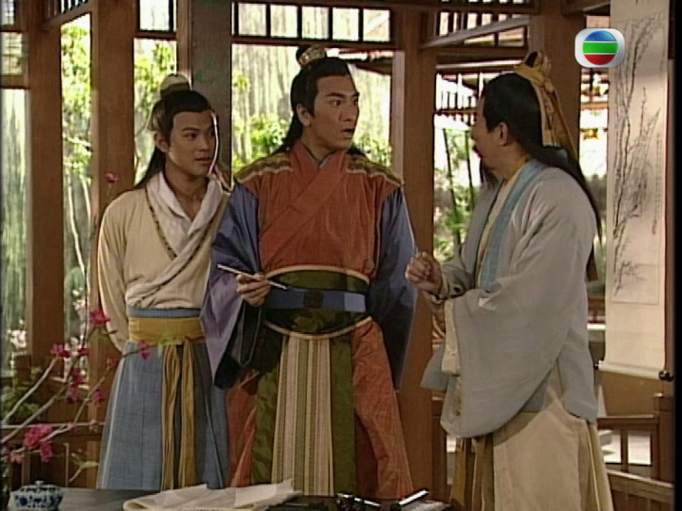 《本草药王》海报第16张图片