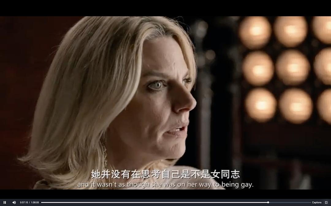 《从暗到明：电视与彩虹史》剧照第42张图片