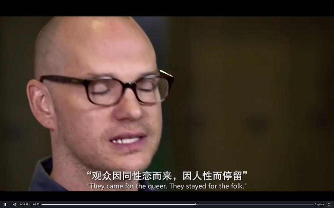 《从暗到明：电视与彩虹史》剧照第41张图片