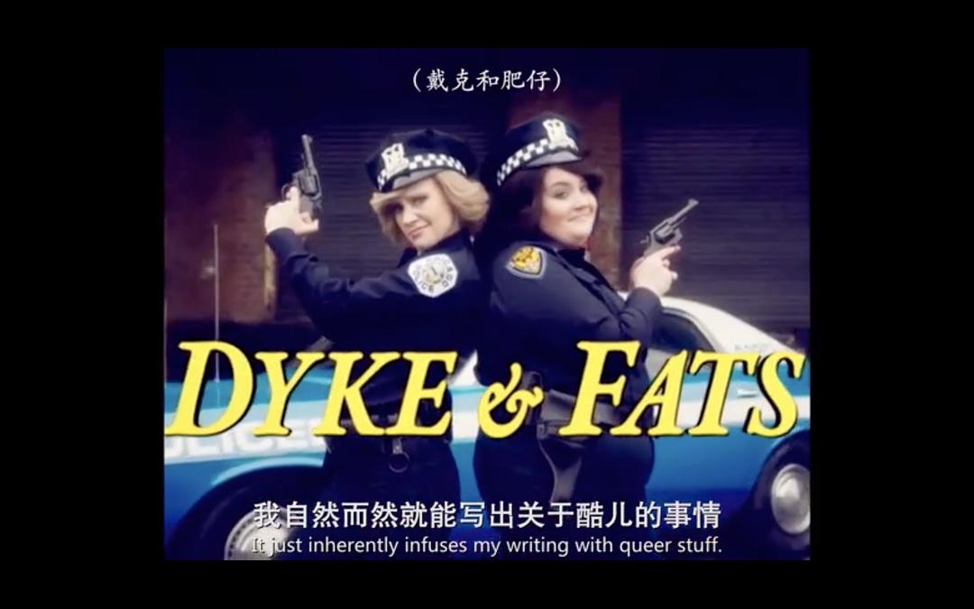 《从暗到明：电视与彩虹史》剧照第35张图片