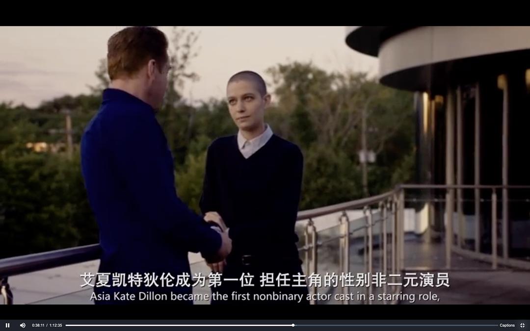 《从暗到明：电视与彩虹史》剧照第32张图片