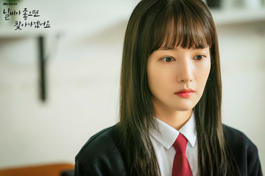 《天气好的话，我会去找你》剧照第47张图片