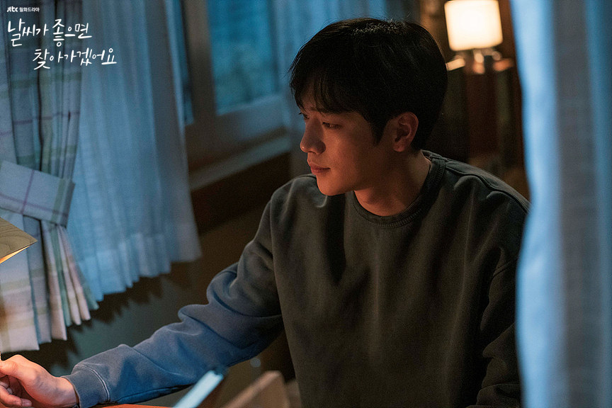 《天气好的话,我会去找你》剧照