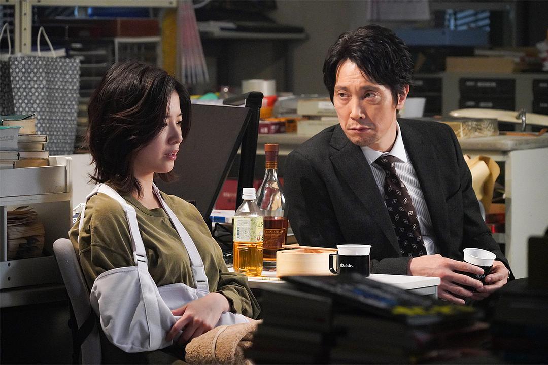 《不知也无妨》剧照第25张图片